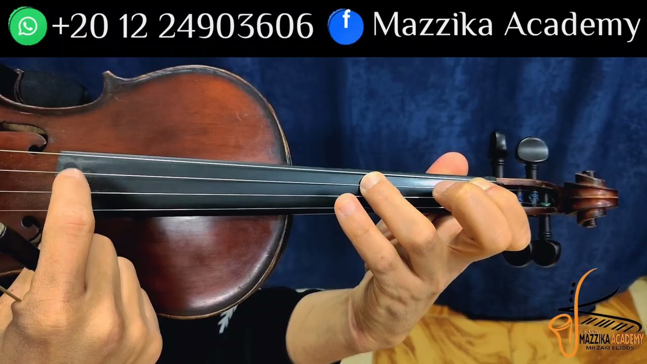 تعلم حليات و زخرفة على الكمان 🎻 في مقام نهاوند 💞 #تعليم_اونلاين 