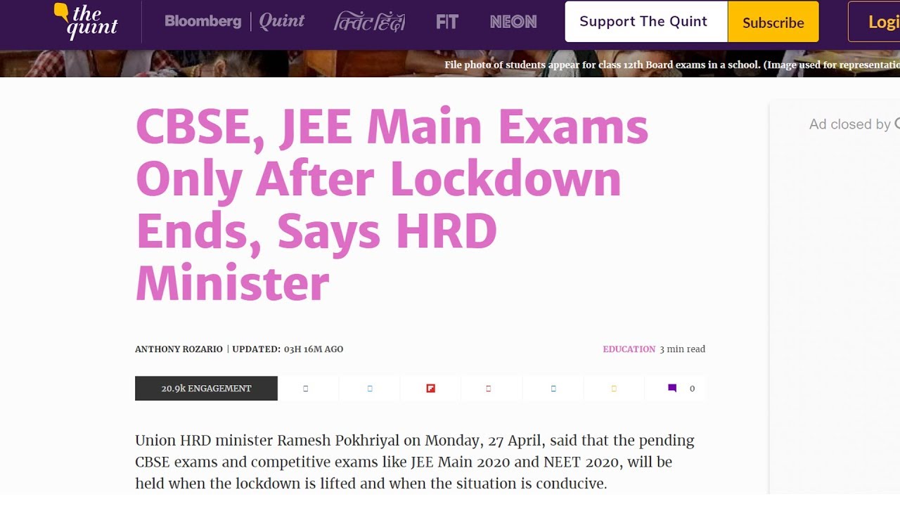 JEE Mains Exam Date 2020 Latest | Latest NTA News 2020 | Tentative Dates of JEE Mains 2020 |