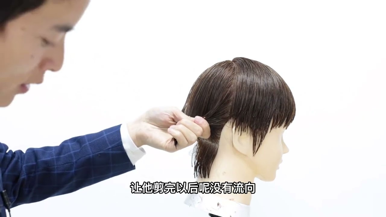 The way to cut short hair with exposed ears#Short hair