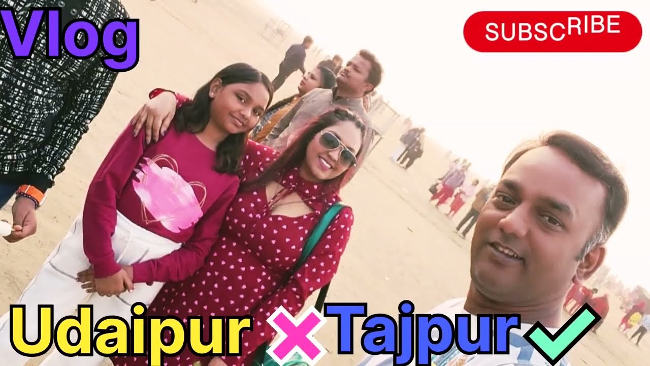 Vlog -2|| 2026 ||Udaipur to tajpur beach|| (Digha) food||Family||friends|| KanchanJaiswalvlogs 🙏🏻 