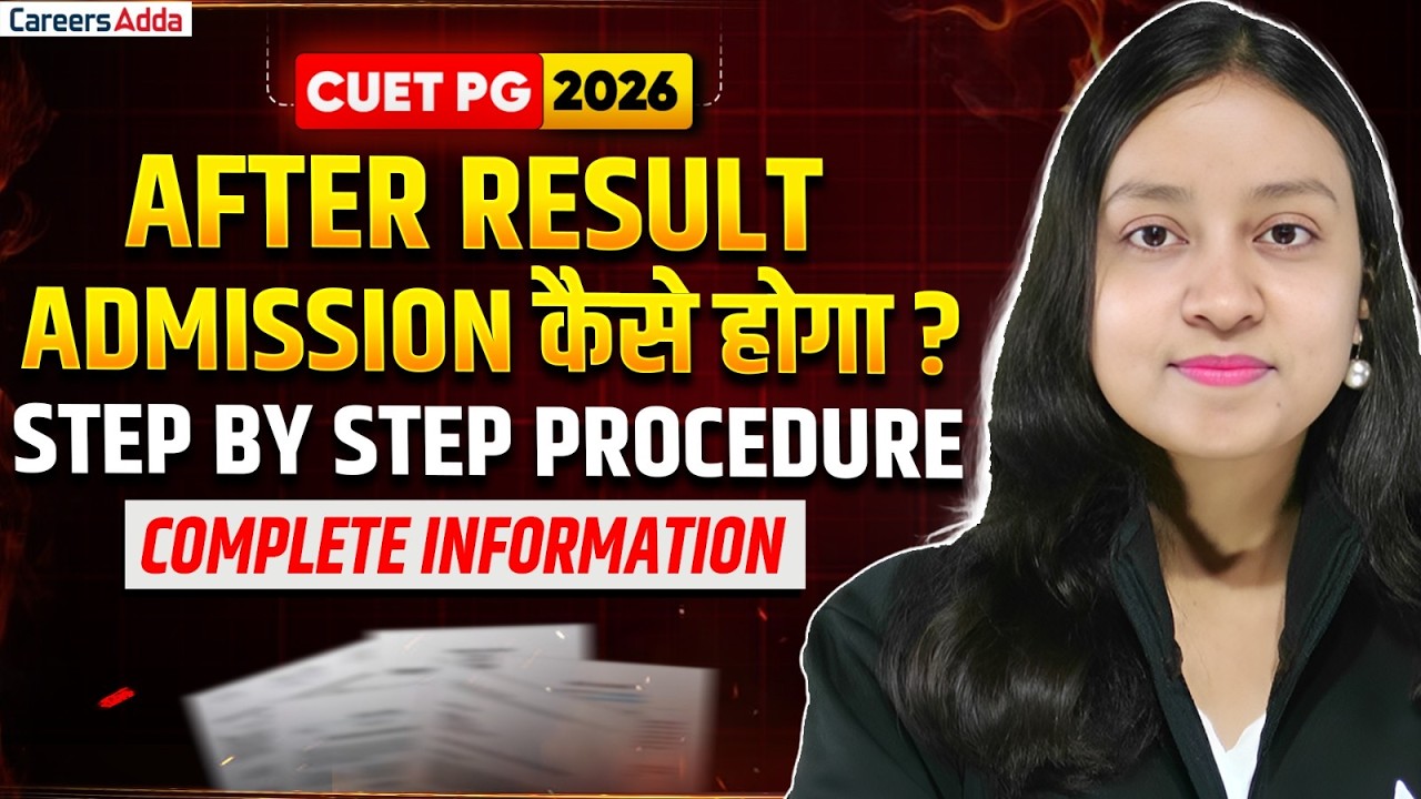 CUET PG 2026 Result Ke Baad Admission Kaise Hoga? Step by Step Complete Process