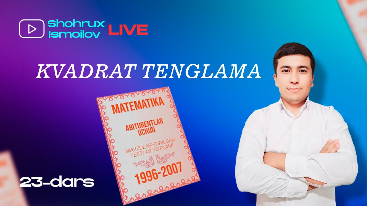 KVADRAT TENGLAMA #TENGLAMA #ALGORITM #AXBOROTNOMA