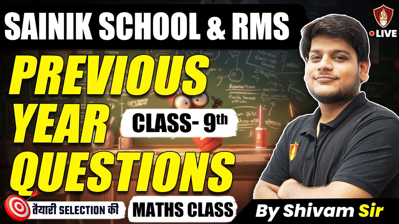 Previous Year Questions Class 9 Maths | Sainik School Entrance Exam | RMS Coaching