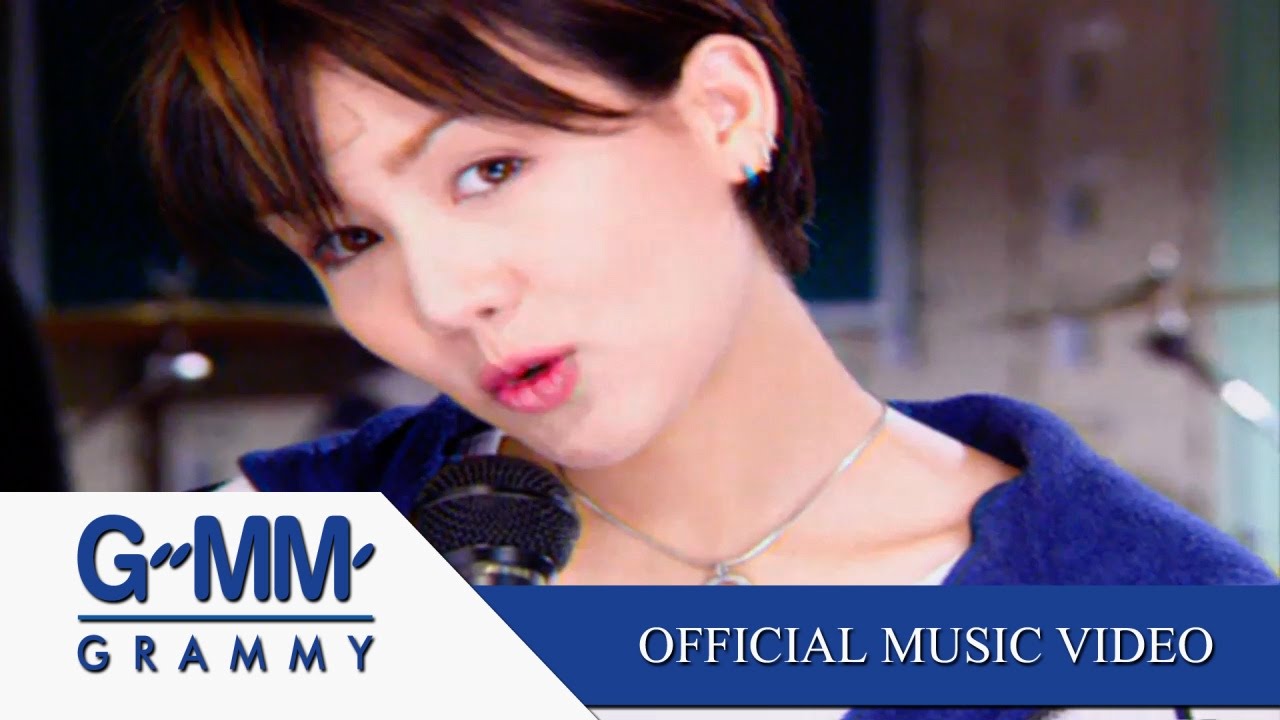 กะโปโล - นิโคล เทริโอ 【OFFICIAL MV】