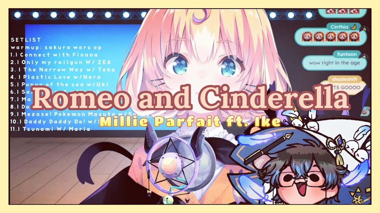 [Millie Parfait ft. Ike Eveland] ROMEO AND CINDERELLA - karaoke version