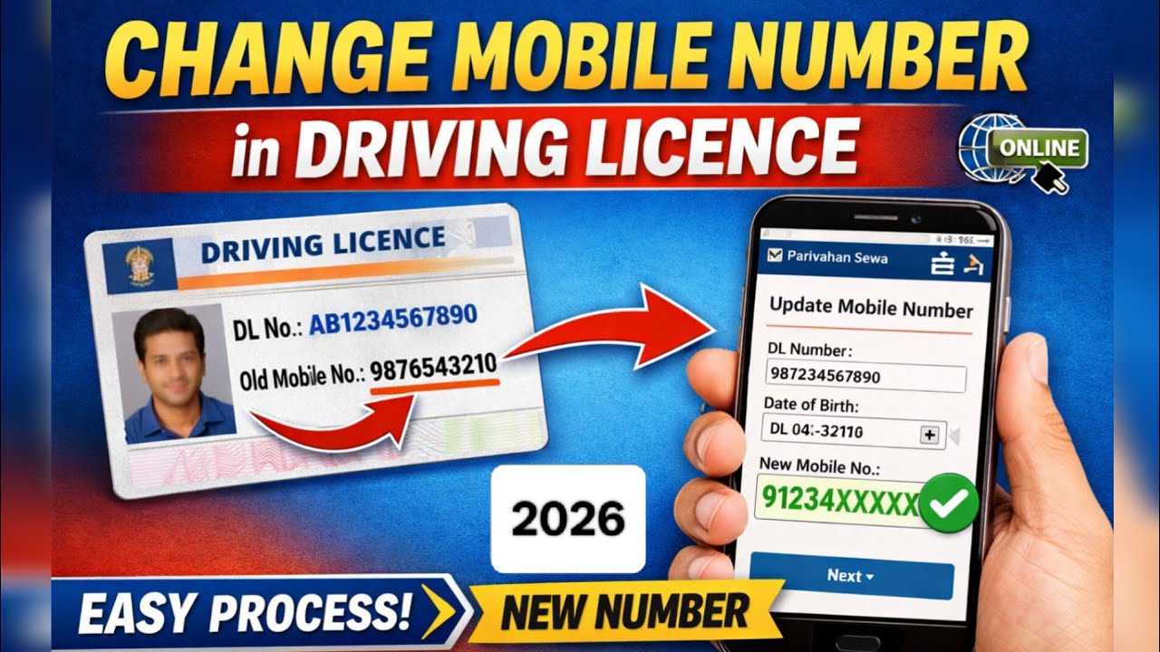 How to Change Mobile Number in Driving Licence Online | Update DL Mobile Number 2026