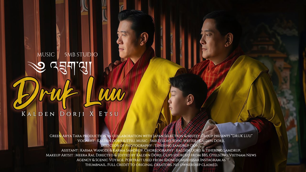 Druk Luu | Latest Music Video | Kalden Dorji Ft. Etsu | Tribute to 5th King | 5mb Studio | 2026