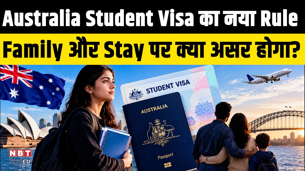 Australia Student Visa Changes 2026: New Rules on Family, Stay & Visa Hopping Explained for Indians