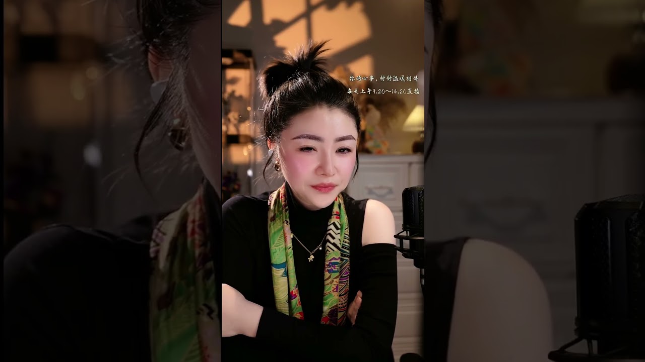 现实版“白眼狼”：为了“真爱”要跟亲妈断绝关系？母亲含辛茹苦20年，抵不过男人一句话？揭秘那些打着“爱情”旗号、实则在剜父母心的窒息选择。