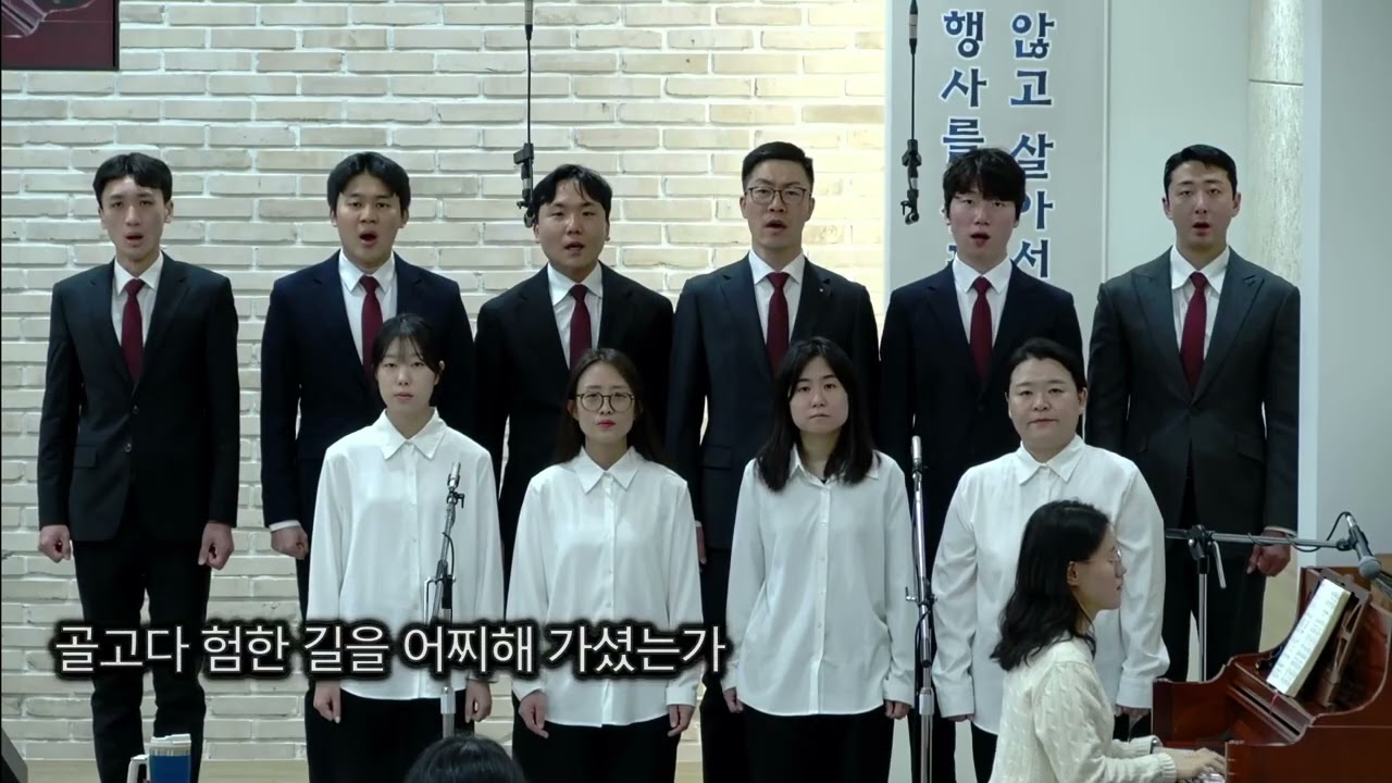 6일차 머리에 가시면류관