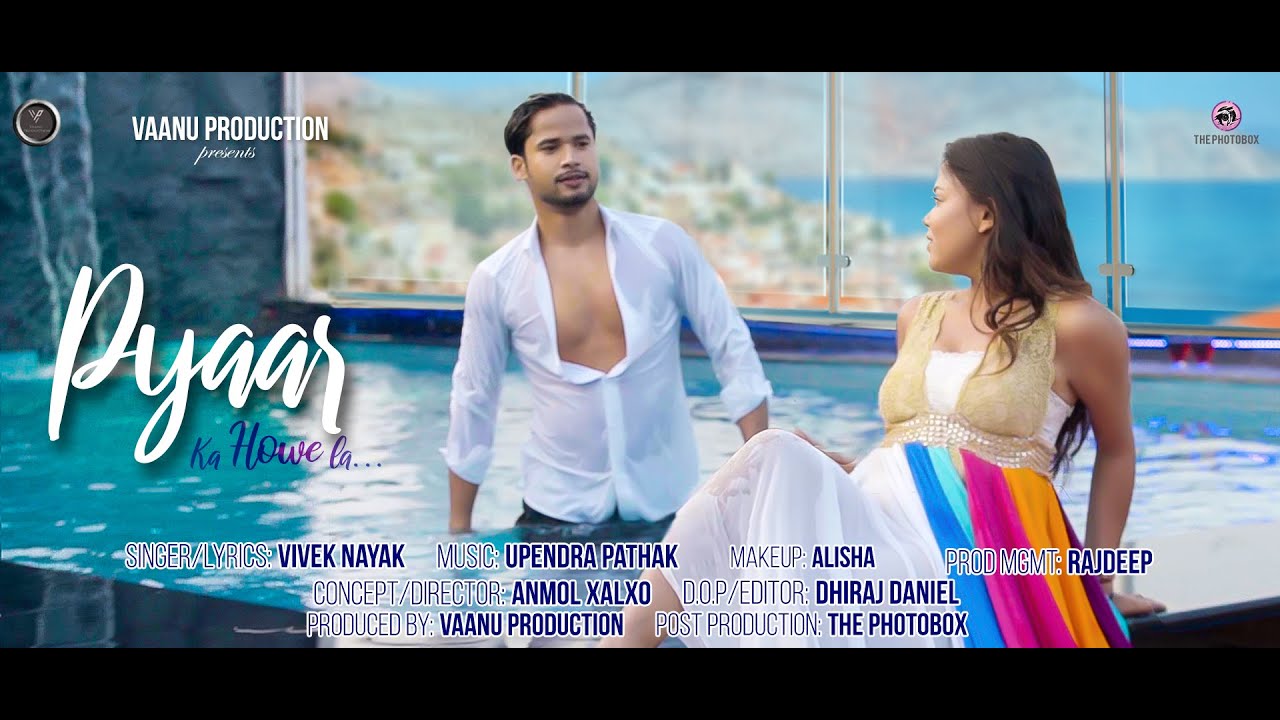 Pyar Ka Howe la l Ashish Tigga l song, ROMANTIC NAGPURI SONG
