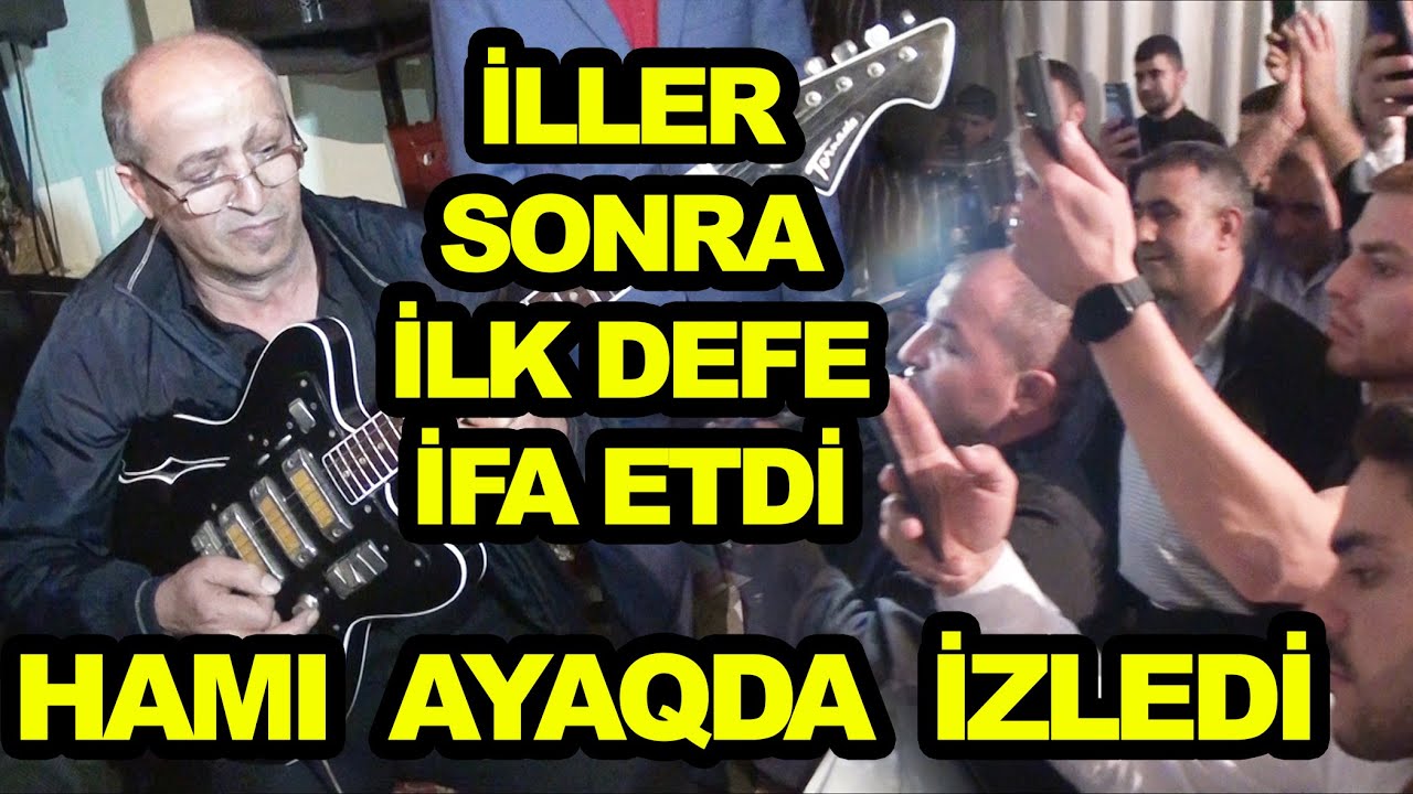 GİTARA CABİR iller sonra ilk defe ifa etdi magarda hami ayaqda izledi / gitara Sadiq beyin toyu