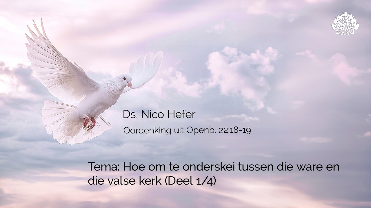 Hoe om te onderskei tussen die ware en die valse kerk: Suiwere prediking van die Evangelie.