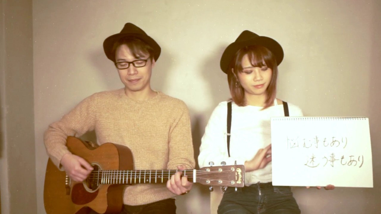 【we love you/ウタイスト】(歌詞付・フル)