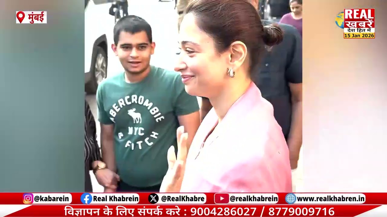Bmc इलेक्शन 2026: बॉलीवुड अभिनेत्री Tamanna Bhatiya ने किया मतदान