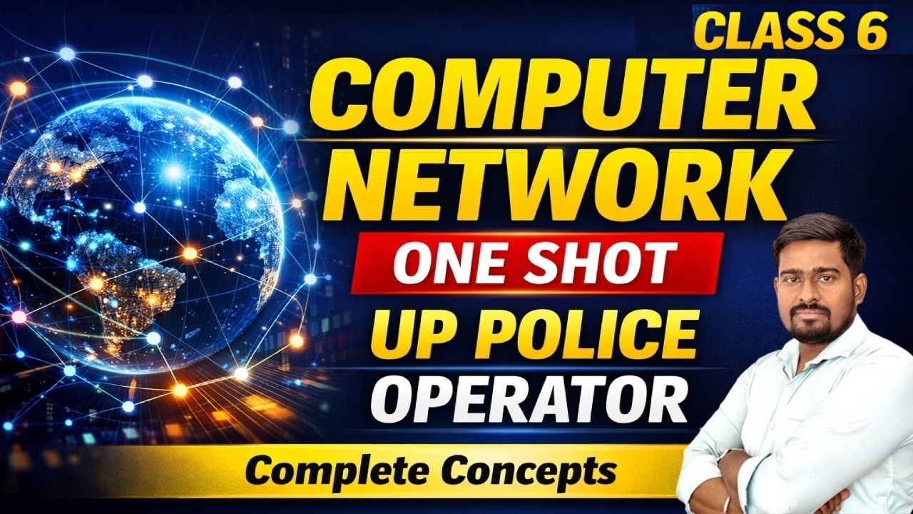 Computer Network One Shot | UP Police Computer Operator Exam तैयारी | All Concepts #class6