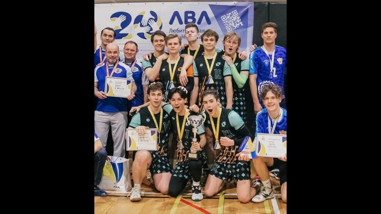 Волейбол | ЛВЛ Финал 5 лиги | ССК «Альянс» РТУ МИРЭА ver.2 - Квадратики