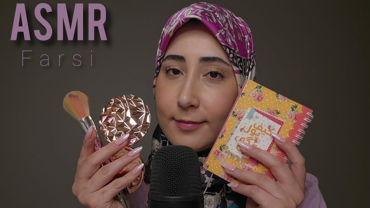 با این ویدیو اگه تونستی نخواب💤تپینگ آروم و خواب آور+کلمات تینگلی و ردیابی حروف، ای اس ام آر فارسی
