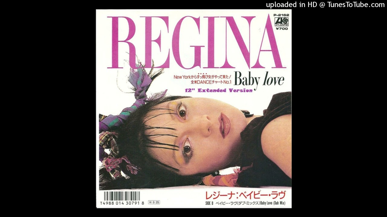 Regina - Baby Love (12'' Extended Version)