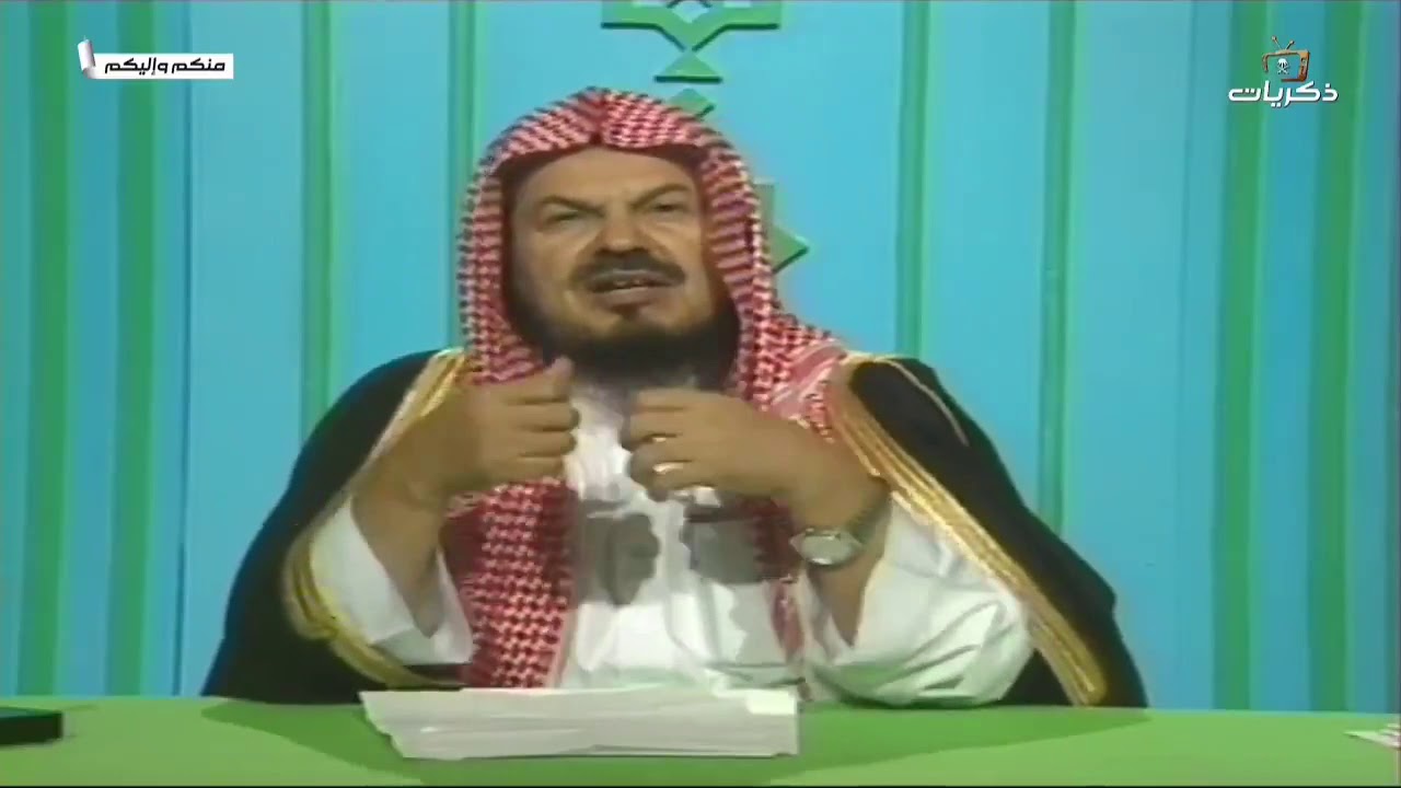 رسالة الشيخ عبدالعزيز المسند -رحمه الله- لشخص لديه مشكلة ضعف الشخصية وغيرها..