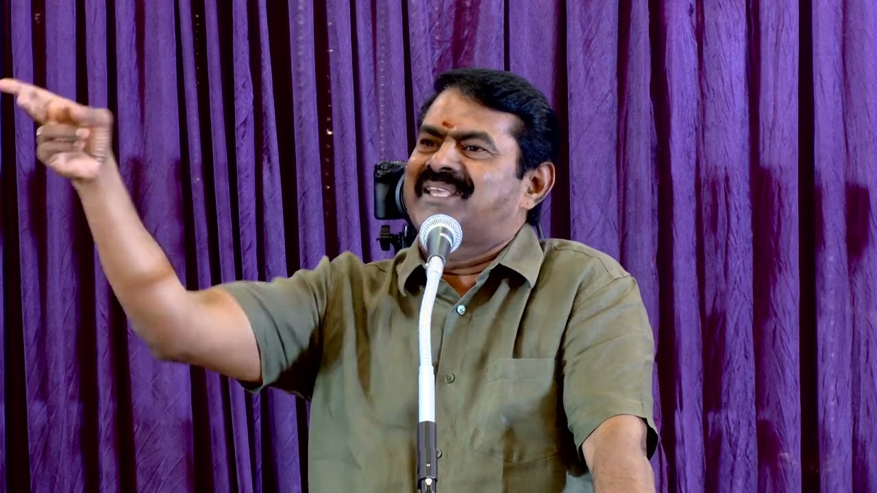 சென்னை வடபழனி | சீமான் எழுச்சியுரை | 234 வேட்பாளர்களுடன் கலந்தாய்வுக் கூட்டம் 07-02-2026