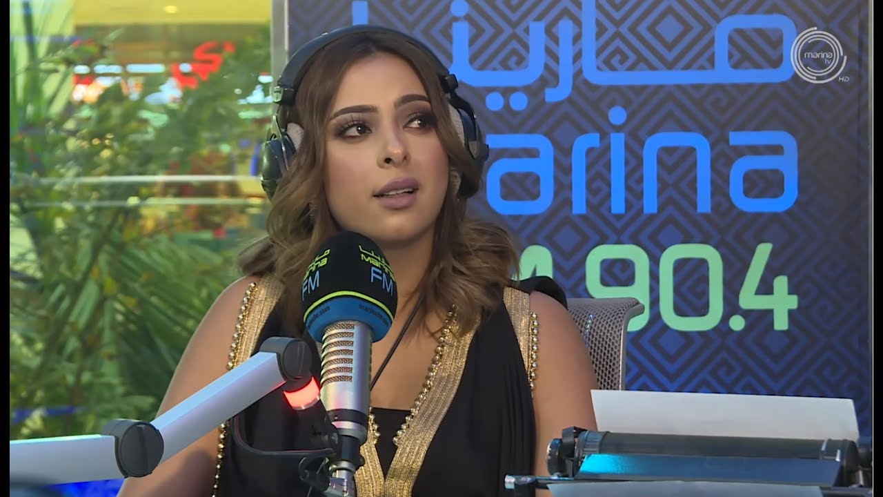 الفنانين علي كاكولي و ريم ارحمه ضيوف برنامج #أما_بعد (مع علي نجم) Marina Fm 90,4