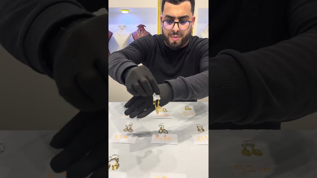 مجوهرات بلال تقدم لكم des bocle or masif