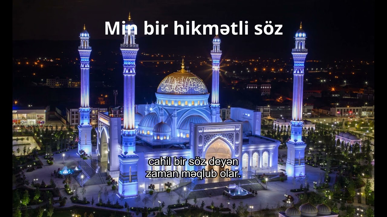 Allah bir xalqın xeyrini istəyən zaman