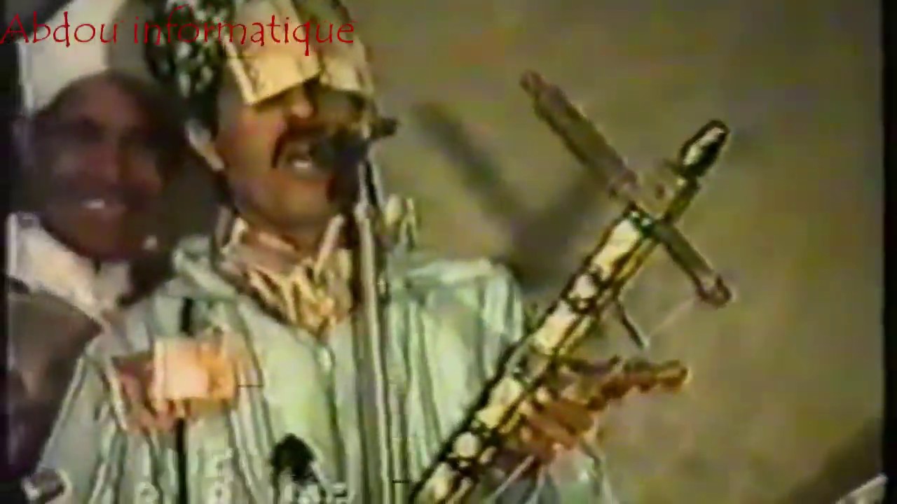 سهرة نادرة الرايس بيهتي عام 1992 ب #مدينة _انزكان_ الجزء التاني