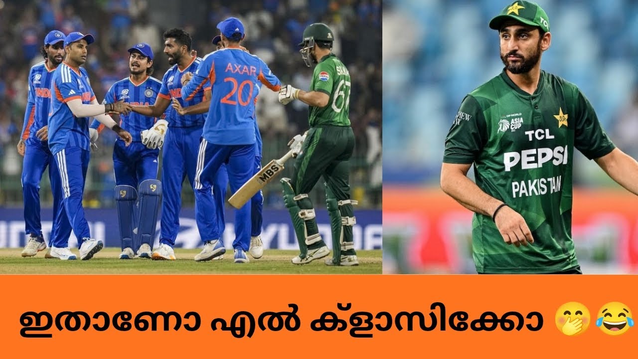 പാകിസ്താനെ ചുരുട്ടി കൂട്ടി ഇന്ത്യൻ ടീം 💥 | India vs Pakistan | Match Review