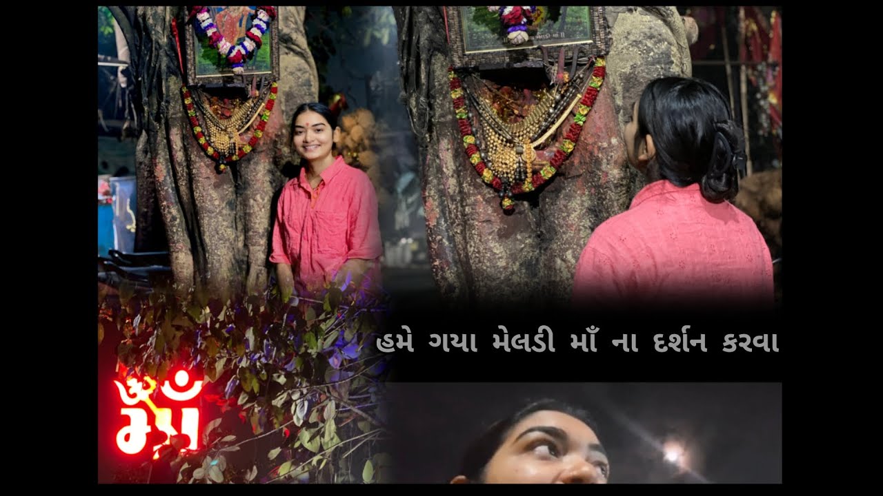 31st maa gaya meldi mana darshan karva 🙌❤️