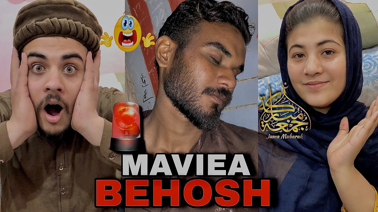 ROZE MEIN YE KYA HO GAYA? 😱Maviea Behosh Ho Gaya! 😭