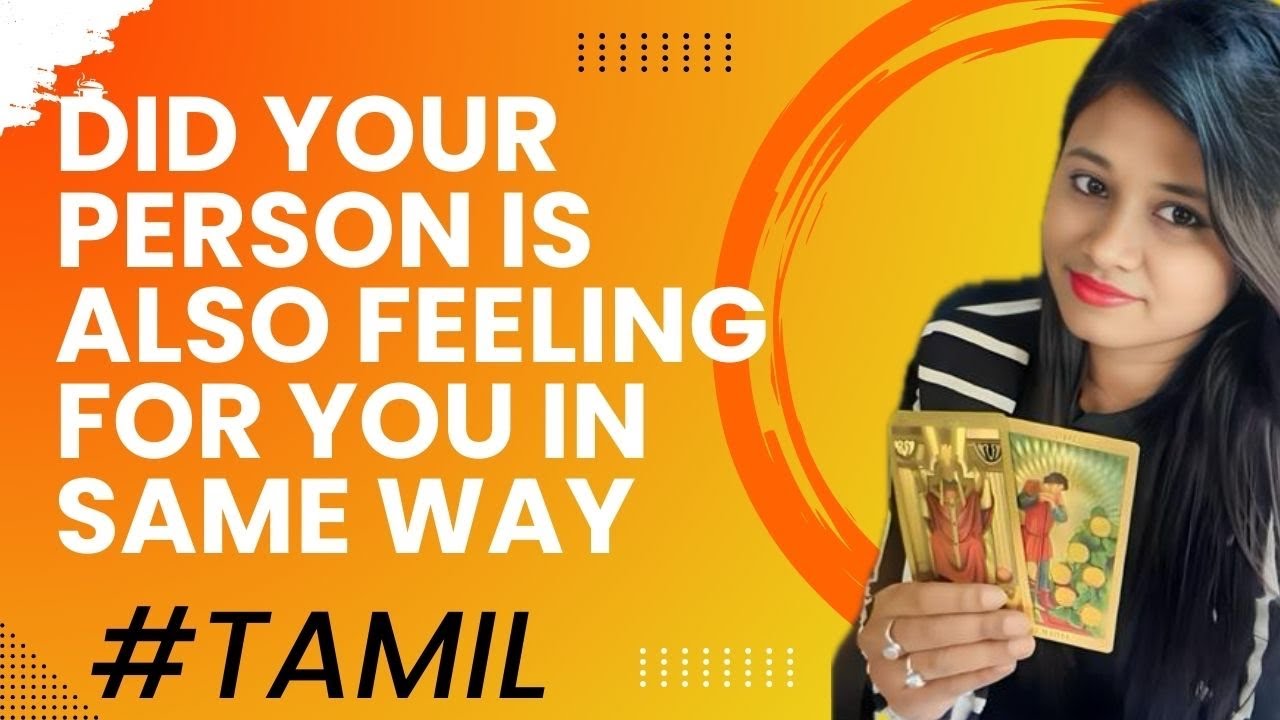 உங்கள் நபரும் உங்களைப் போலவே உணர்கிறீர்களா?🙂‍↔️❤️🫠are they miss your presence in their life?😣😢🫂