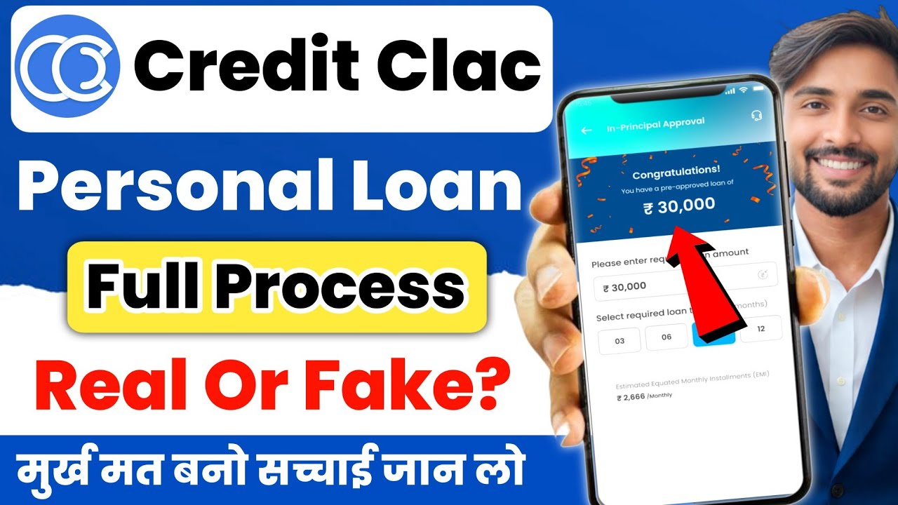 Credit Calc Online loan app | Credit Calc Online app real or fake | Credit Calc Online App