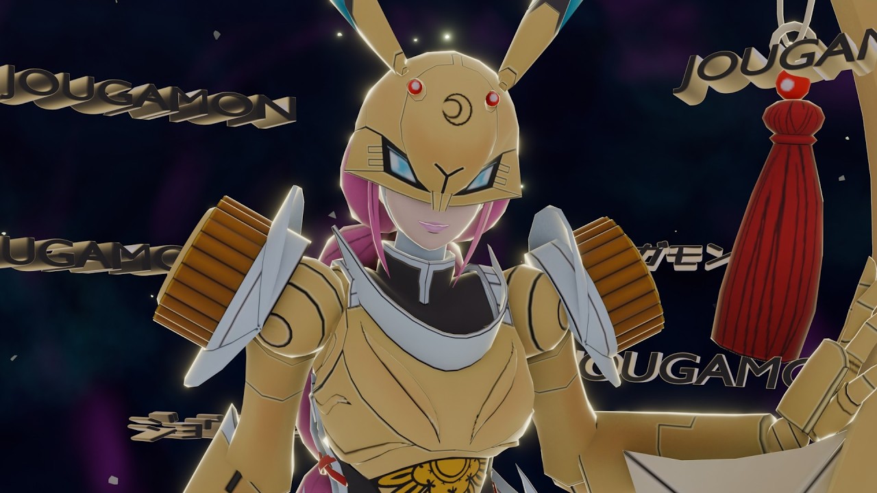 Jougamon Evolution 4k