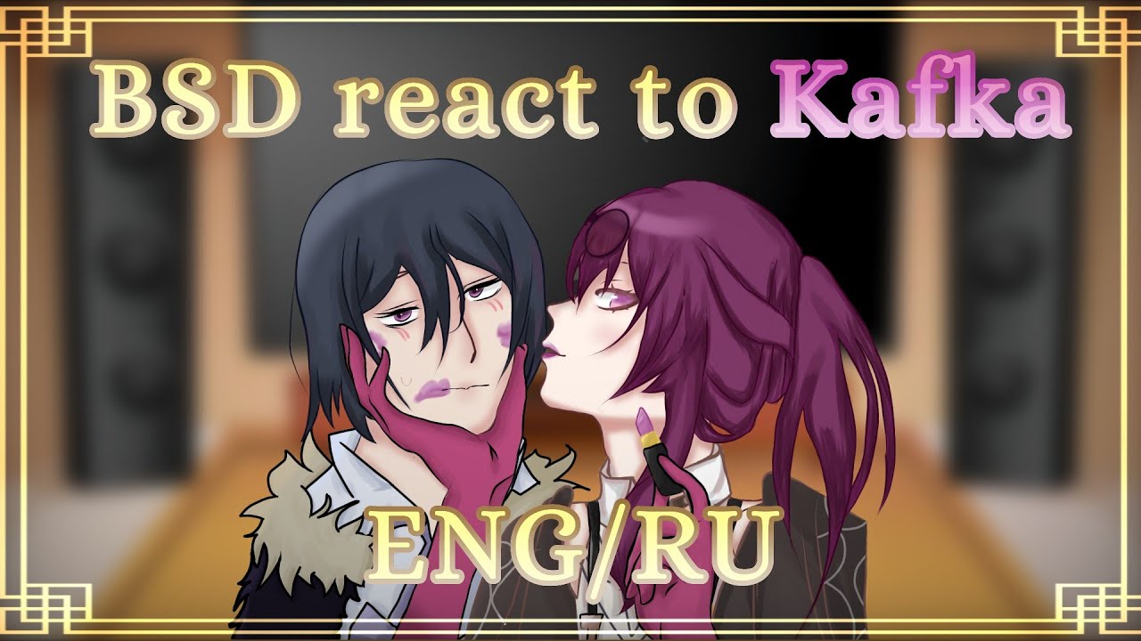 || BSD react to Kafka || 2/1.75x || ENG/RU || ℝ𝕠𝔸𝕦𝕊 ||