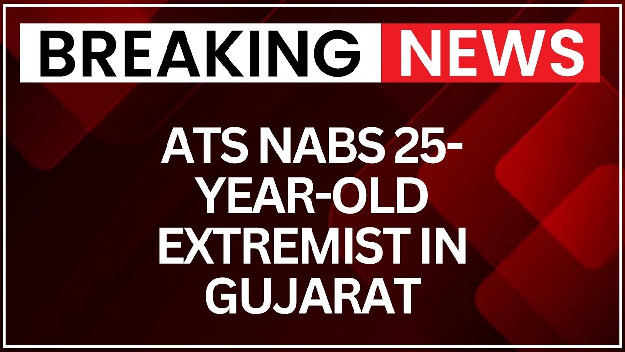 Anti Terror Crackdown: Gujarat ATS Arrests Al-Qaeda Supporter Plotting Weapons Attacks | NewsX