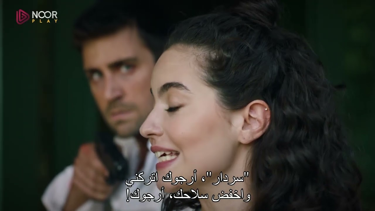 مسلسل المنظمة الموسم الثاني الحلقة 15| العثور على 