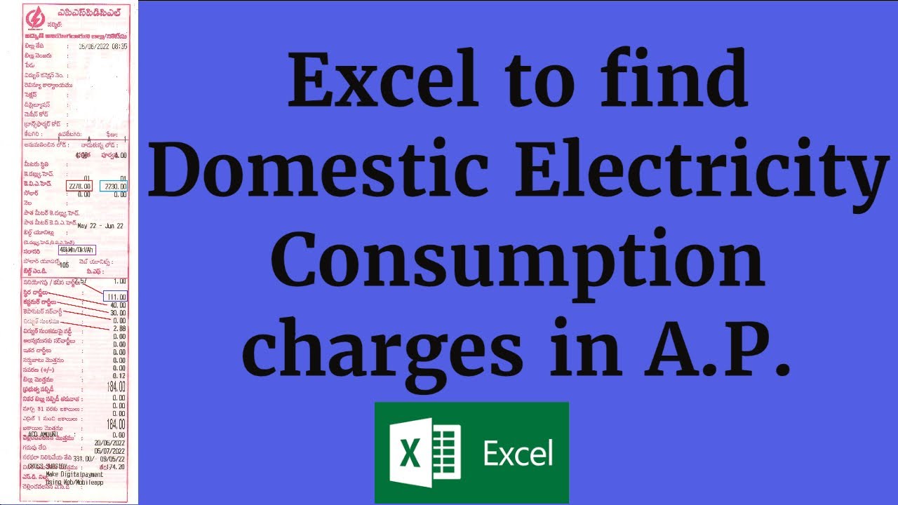 How to find electricity consumption bill of domestic category using Excel in Andhra Pradesh.తెలుగులో