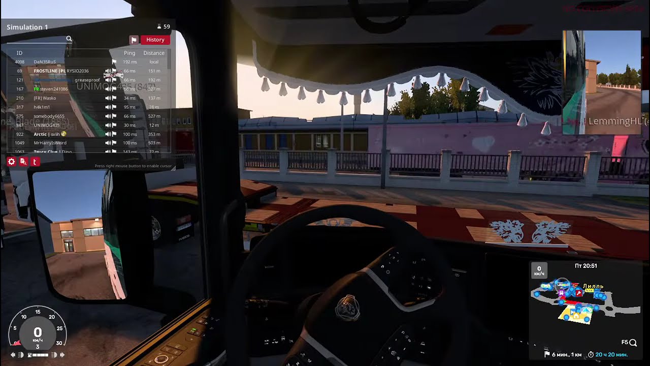 Выполняю ивент  euro truck simulator 2