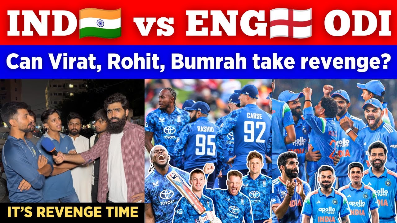 IND 🇮🇳 vs ENG 🇬🇧 ODI Series, Who Will Win ? || Virat, Rohit, Bumrah Are Back || Pak Public Reactions