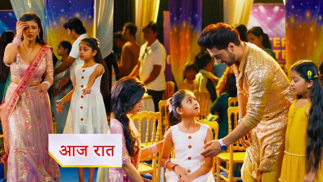 Yeh Rishta Kya Kehlata Hai NEW PROMO 28th Jan 2026 Abhira & Armaan became worried about Vani
