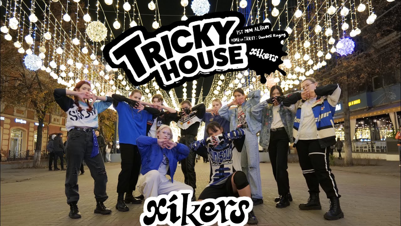 [K-POP IN PUBLIC] XIKERS 'TRICKY HOUSE' | Dance Cover by 50 000 000 WON