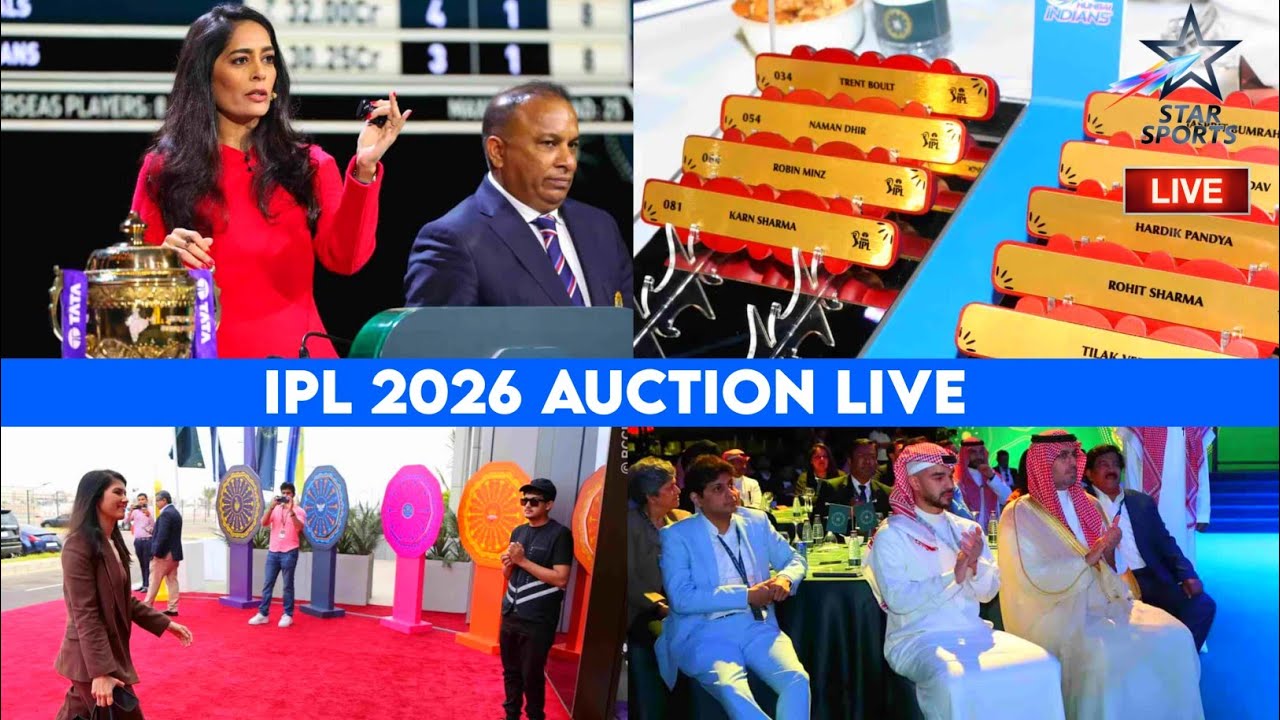 IPL Auction 2026 Live - IPL 2026 Mini Auction Started Live in Etihad Arena | IPL 2026 Auction