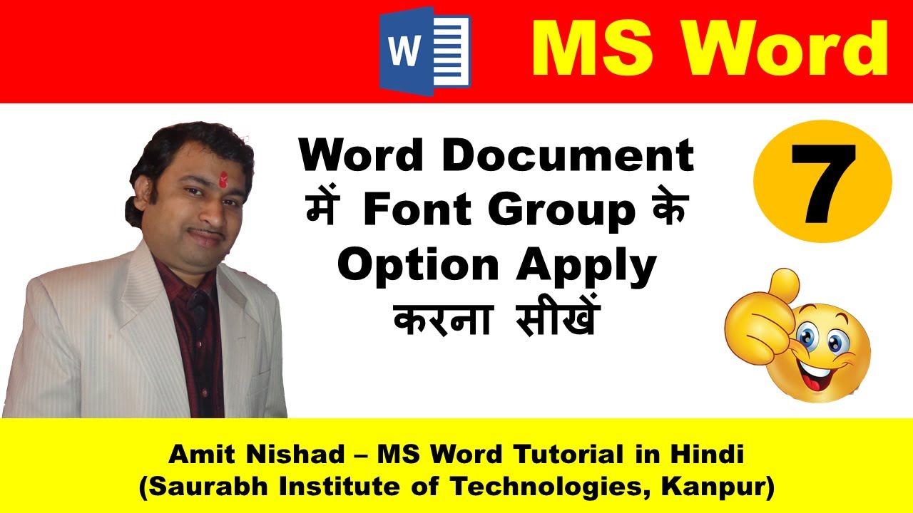 Font Group Option in MS Word : By Amit Sir