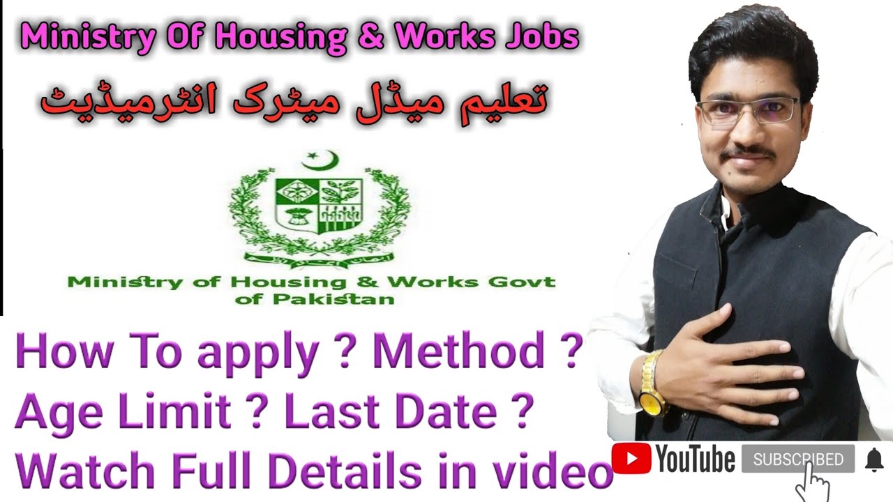 How To Apply Ministry of Housing and Works Jobs 2022 | Online Apply by NJP | MOHW | @Pak Jobs Portal