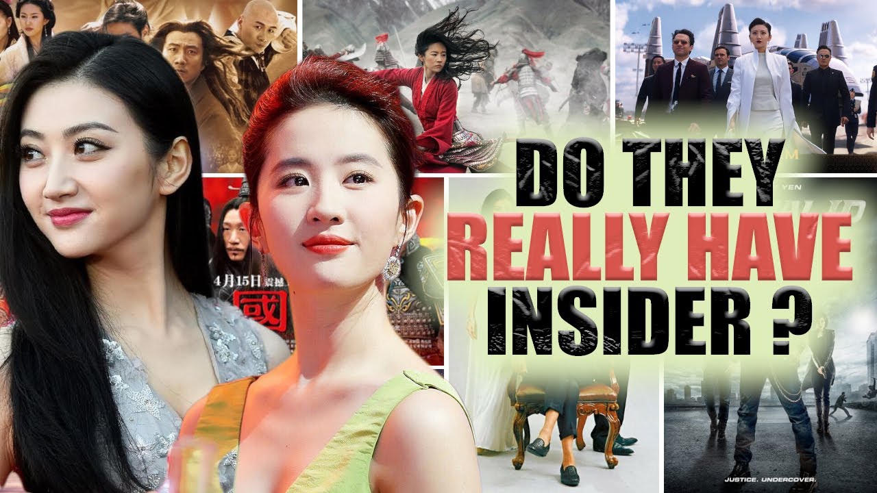 Why are Liu Yifei and Jing Tian often accused of abusing their insider status?
