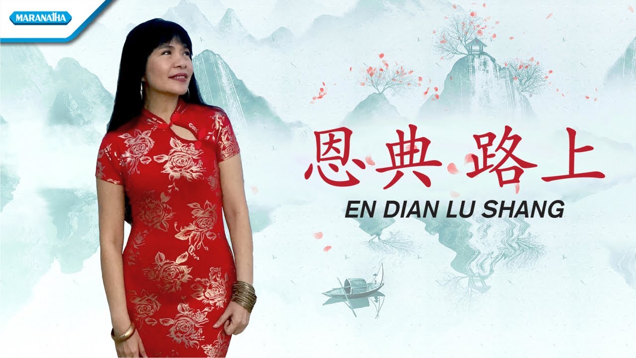 En Dian Lu Shang (Sepanjang Jalan Anugerah) -  Herlin Pirena (Official lyric video)
