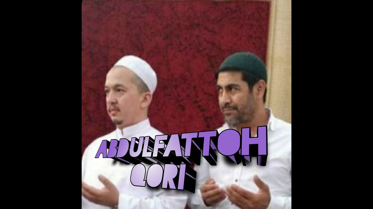 Abdulfattoh qori~~~~~~ Rohman surasi