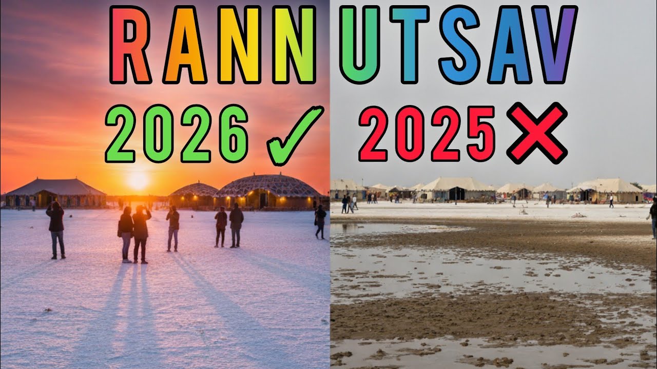 Rann of Kutch : Reality Check | Rann Utsav 2026 : White Rann of Desert Jao Lekin February Mein